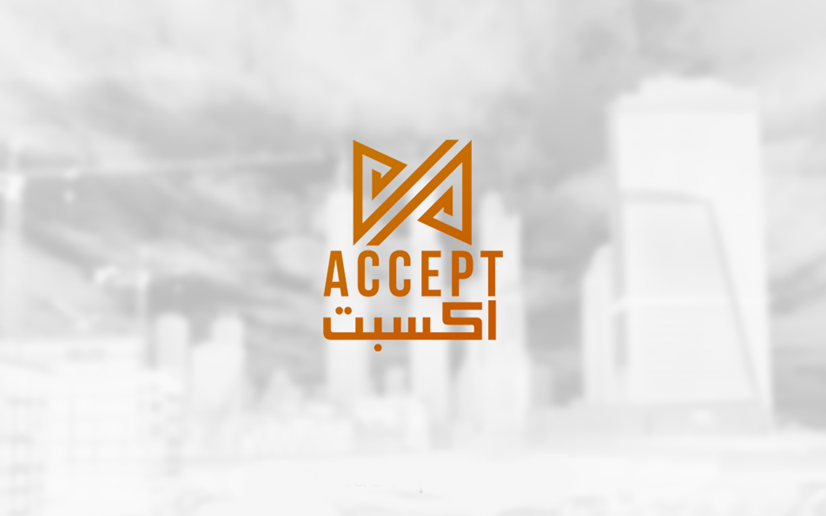 accept1
